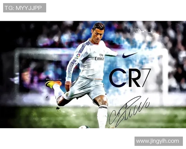 足球星纪：追寻绿茵场上的传奇英雄与荣耀时刻