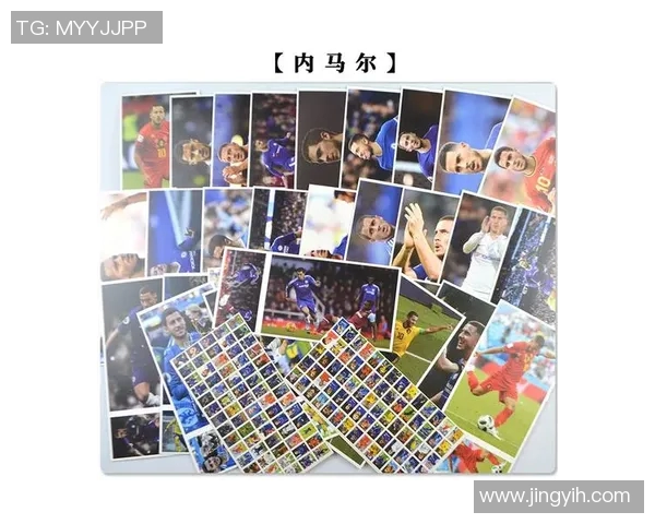 足球球星合影模板设计与创意运用解析打造属于你的明星瞬间